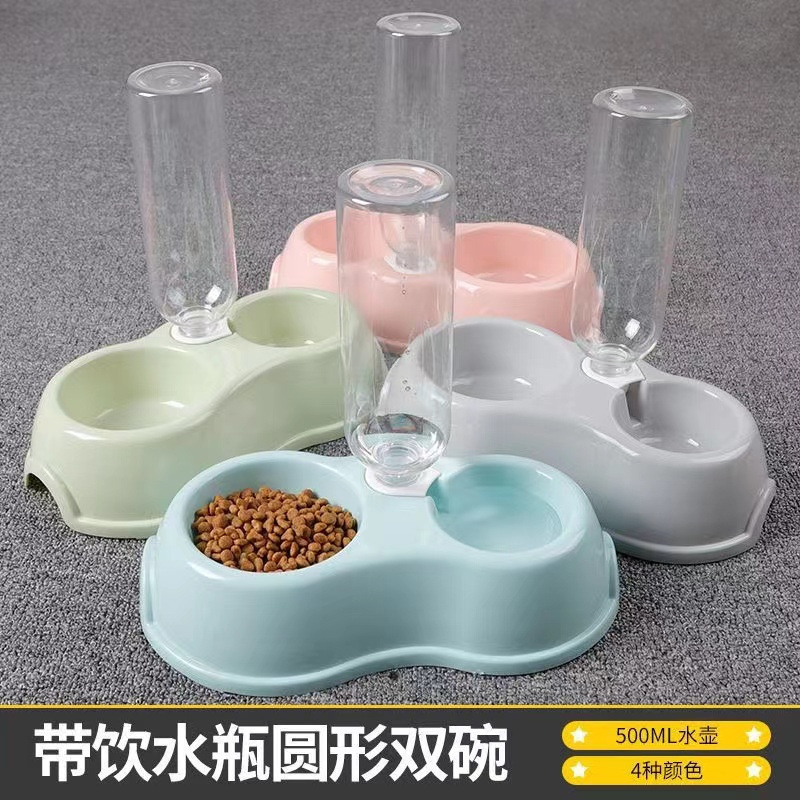 Cross-Border Popular Cat Bowl and Dog Bowl Automatic Water Dispenser Feeding Integrated Double Bowl Cat Food Bowl Food Bowl Rice Bowl Drinking Bowl