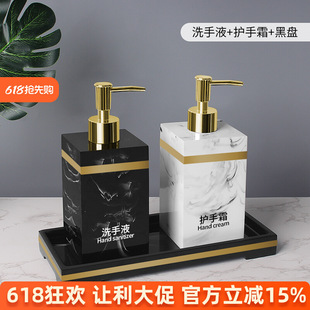 ��ƿϴ��Һƿ���бP���Wϴ�lˮ��ԡ¶��Һ���bƿ�������b�p��