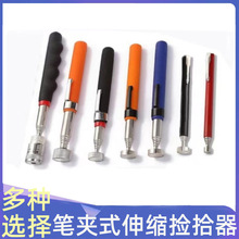 �Y�����F���U���ٓ�ʰ���Ű� �ݽzʰ���� ����������LED����