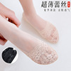 Lace summer silicone silk invisible non-slip socks