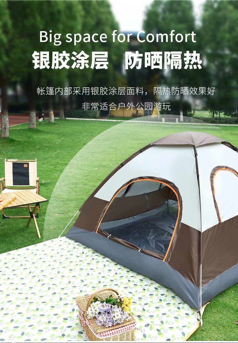 3a5ce46d-d986-4383-bb26-976caba732fc.jpe