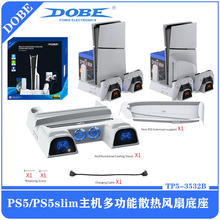 PS5slim���C�๦�ܳ��ɢ��������{�� P5�Α��ֱ������Ƭ�ռ{��