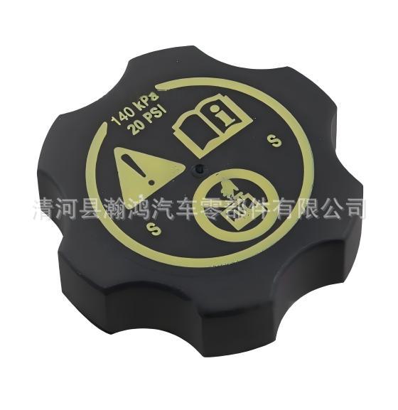 Suitable for Buick Chevrolet Cruze Verano auxiliary water tank cover radiator water tank cover 13502353