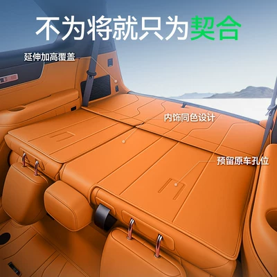 Trunk Mat – interior modification trunk mat accessories