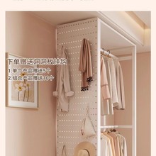 衣帽架洞洞组装简约家用现代卧室成人出租房衣帽间衣柜储物收纳