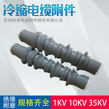 ��s��|���� ��|�K���^���g���^ �Љ���s�K�˸߉���s�K�����l