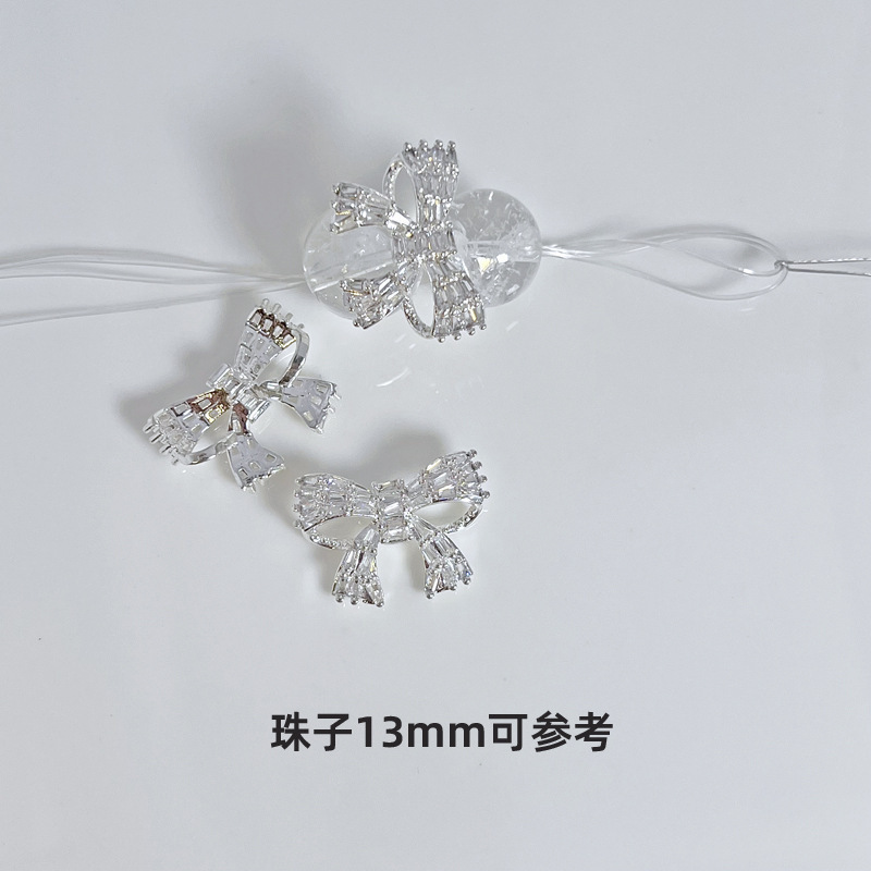 水晶DIY 亮银色控 百搭个性水晶手串隔片隔珠提溜吊坠配件|undefined