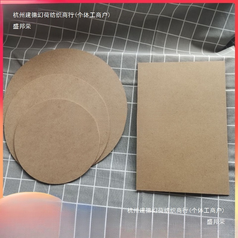 Kindergarten Kidsren's Handmade DIY Clay Baseboard Density Board Mdf Aosong Board Photo Frame Backboard Drawing Board.Mm