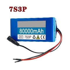 电动自行车7S3P18650锂离子电池组24V 80000mAh 助力车电池组合厂