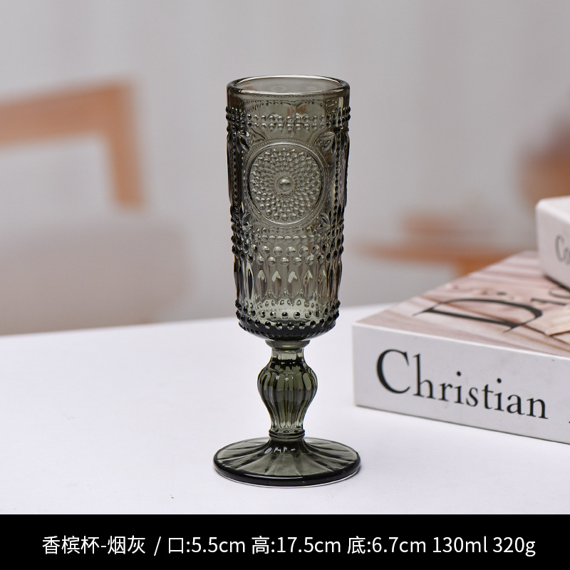 해바라기 재떨이 샴페인 글라스 (1박스 48개입)