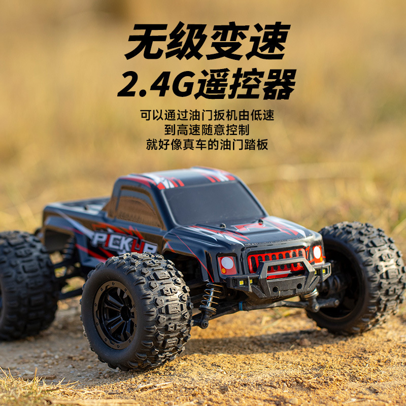 Cross-Border Remote Control Off-Road Vehicle 1:16 Monster Truck Desert Climbing Car Four-Wheel Drive Electric Rc Racing Model Car All-Terrain Cross-Border Remote Control Off-Road Vehicle 1:16 Monster Truck Desert Climbing Car Four-Wheel Drive Electric Rc Racing Model Car All-Terrain