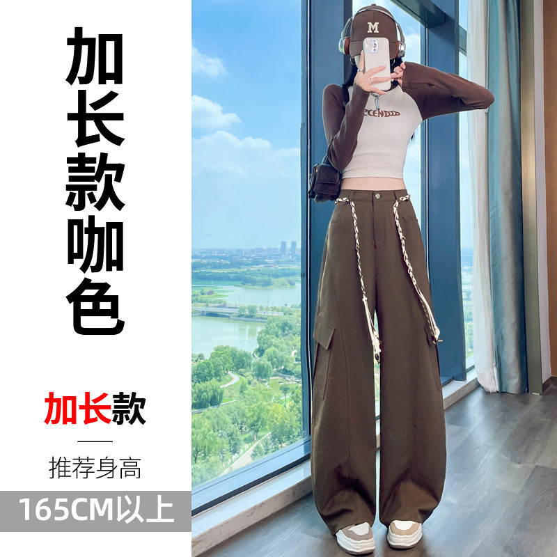 现货现货2025秋季新款弯刀工装裤老钱风香蕉裤潮裤阔腿运动裤女|undefined