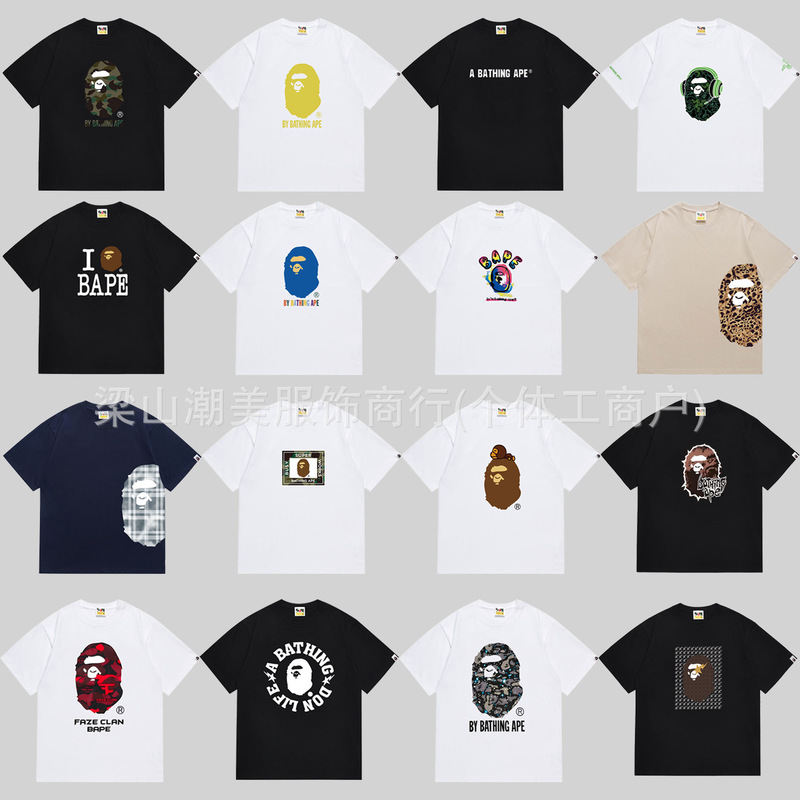 Foreign Trade Amazon Japanese Trendy Brand Bape Short-Sleeved T-Shirt with Camouflage Ape Head Print Cross-Border Men's Clothing Dropshipping