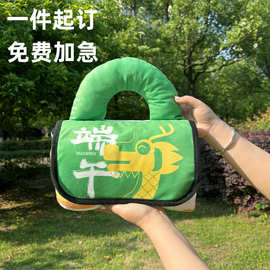 来图定制法兰绒毛毯异形手提办公室午睡加厚空调毯新款可爱毯子