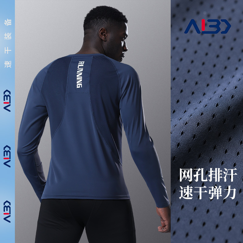 Ropa de secado rápido para hombres running fitness apretado profesional entrenamiento de mangas largas bottom compresión alta elástica ropa de primavera
