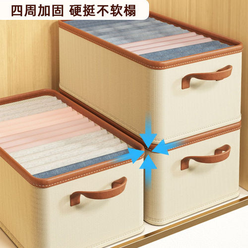 Clothes storage box, home wardrobe layered organizing box for clothes and pants, fabric cotton and linen folding storage basket artifact