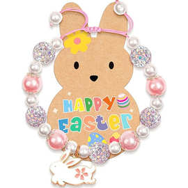 亚马逊热销新款镶钻手链香巴拉粉珍珠编织粉色手链合金兔子吊坠