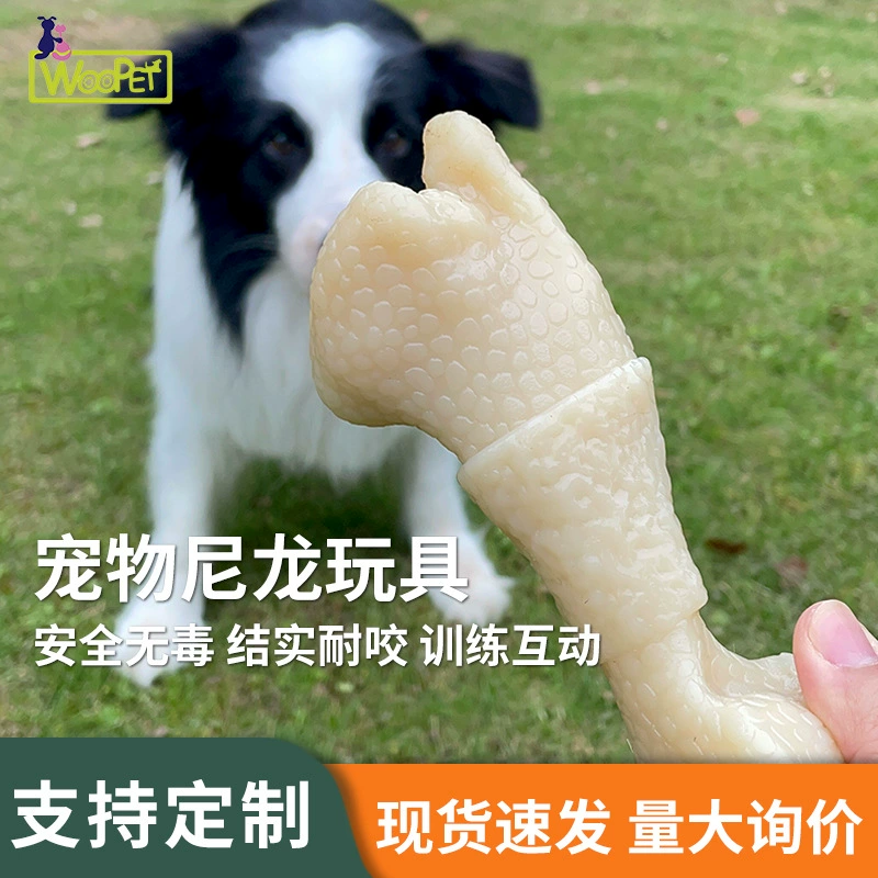 Amazon Горячая Распродажа Pet Укус Молярный Бар Игрушка Для Собак Интерактивная Тренировочная Нейлоновая Игрушка Оптовая