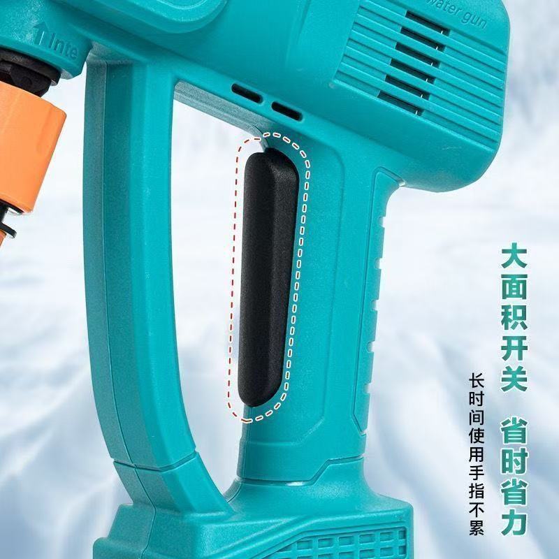 Dayi High-Pressure Car Wash Water Gun Wireless Lithium Battery Car Wash Machine High-Power Outdoor Cleaning Artifact A3 Universal