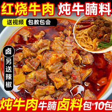 �t��ţ���ϰ��uţ���{�ϰ����������䷽�t��ţ�������ϟ�ţ���ϰ�