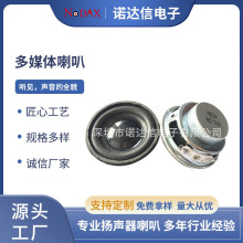 �F؛40mm����^�ȴ���߅����ñ4�W3W��1.5��ŤŤ܇�{�����ȓP��