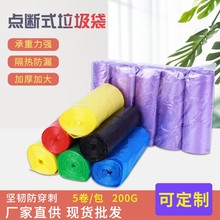 �������üӺ��̖�N���Ƶ��ɫ��̖ƽ��ʽ�k�����Ì����b