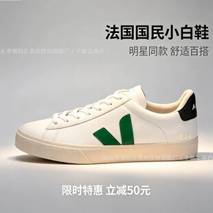 �羳V��С��Ь�ּ�ԭ����ٴ���Ů��HУ�@��Ь͸��������Q�Q��