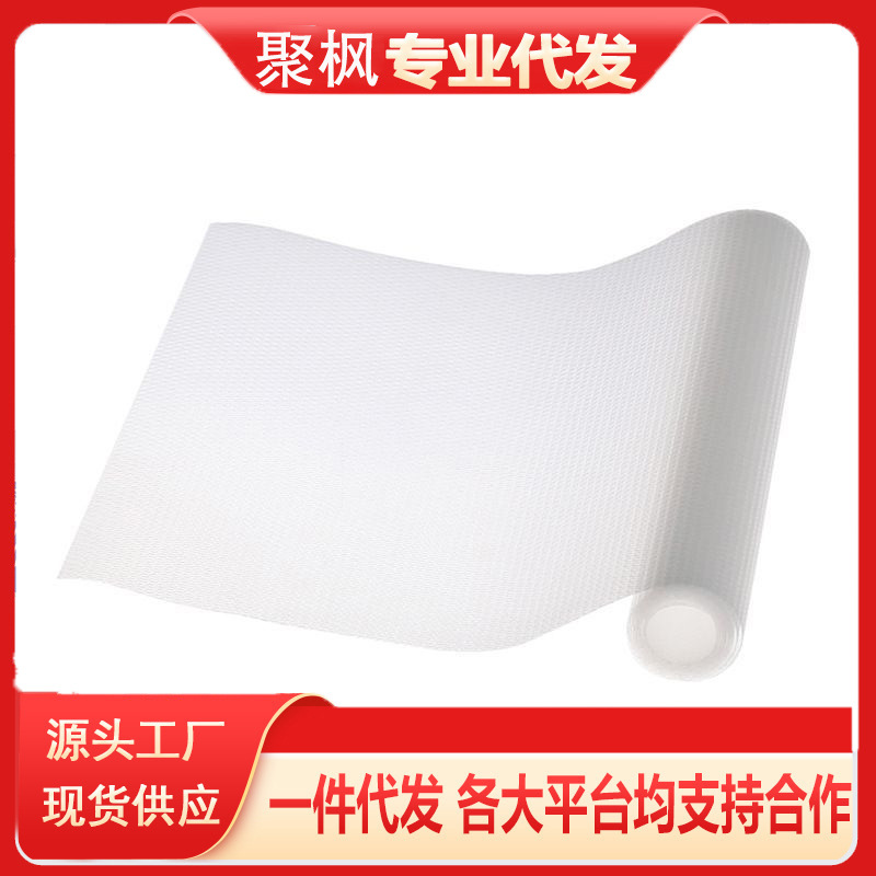 Kitchen EVA transparent cabinet mat waterproof