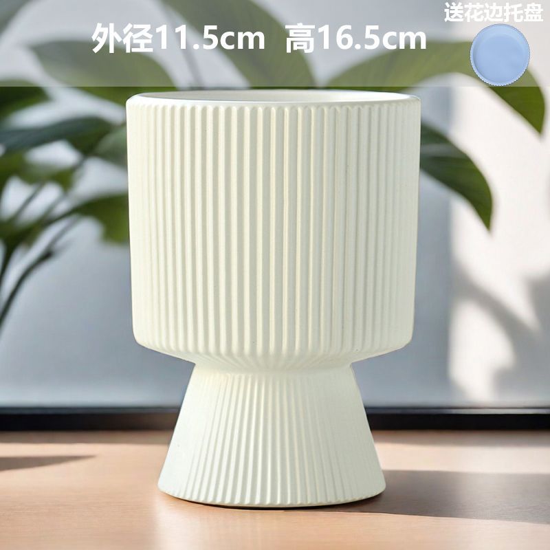 Tall rhombus white (comes with tray)