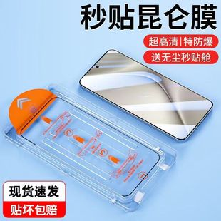 LMG����  ����Ĥ �֙C�� �O��17䓻�Ĥiphone17/air/pro/promax