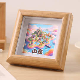 山东旅游景区热门纪念品相框桌面摆台摆件中空方四寸相框爆款