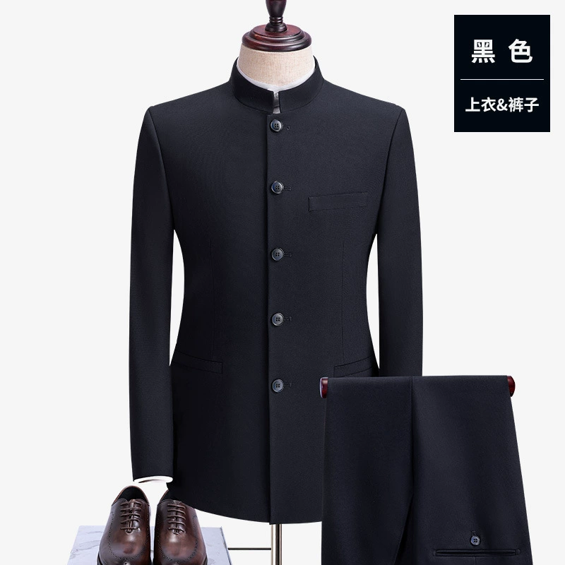 Elastic set, suit, wedding dress, slim fit, Chinese style