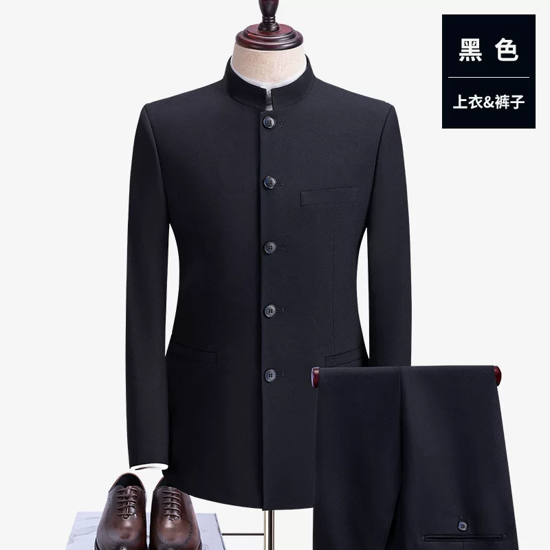 Elastic set, suit, wedding dress, slim fit, Chinese style