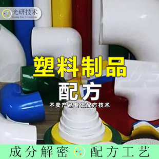 pvc���� �䷽���g��ɫĥɰӲ�|���� ���Ͻ��� pvc�≺�� �aƷ�_�l