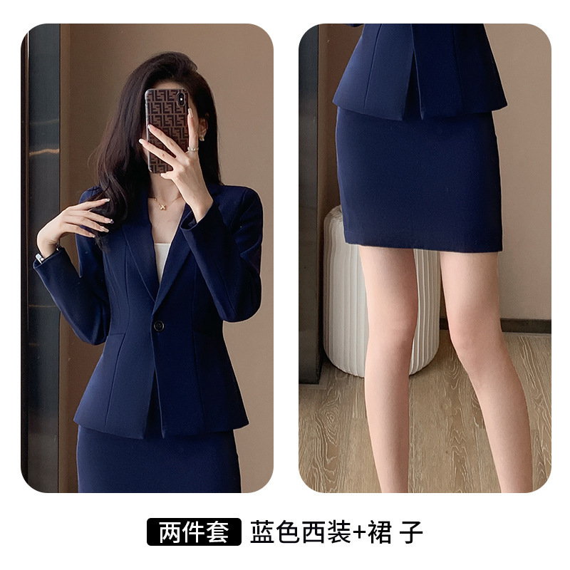 ブルー職業スーツスカート高級感フロント作業服気質大きいサイズ作業服スーツ正装工装コート|undefined