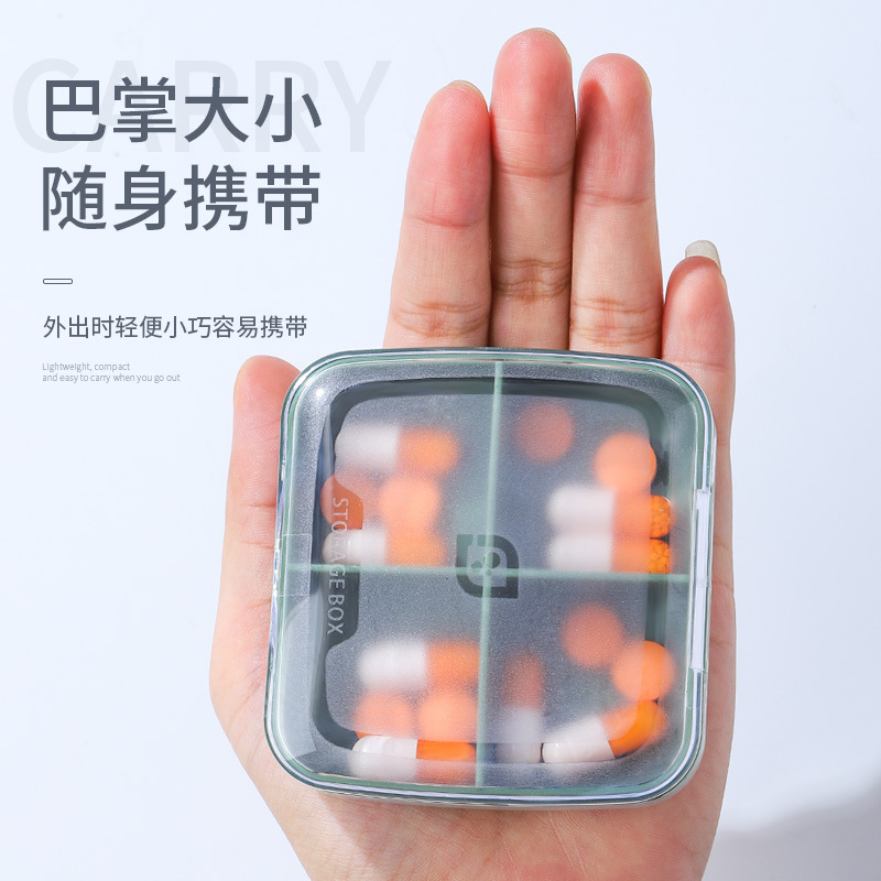 薬箱家庭用薬箱家庭用大容量子供用薬多层医疗収纳ケース救急箱小薬ケース|undefined