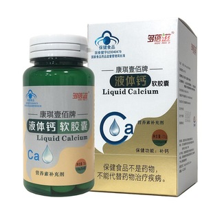 ��һ�����l�������� Һ�w�}ܛ�z��1200mg*60��