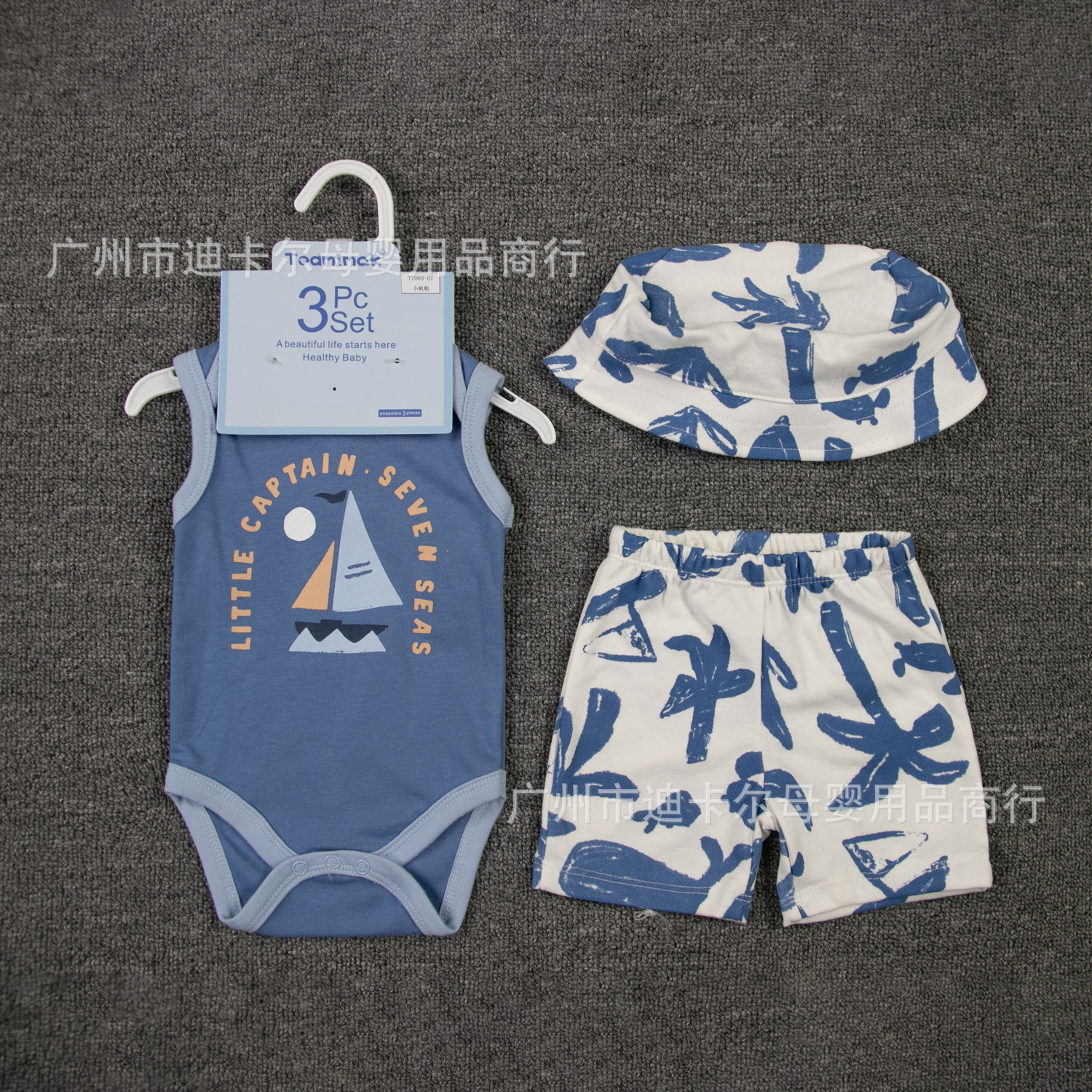 Comercio exterior chaleco de bebé de verano para hombres y mujeres con tres piezas con sombrero, ropa de trepa, ropa de bebé de verano delgada