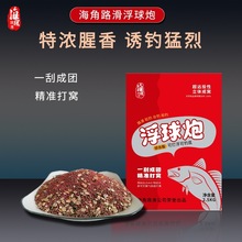 ����·�����̨឴�ី�����ɢ�ڸ�ˮ����������׸��ԿɾC���D