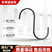 S�ͽ��ټ��L�A�h���b��չʾ�����h�Ӵֽ�ɫS�h����ñ���¹�s��