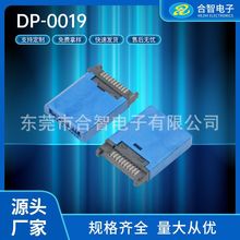 ȫ�ܴ�DP���^20P�{ɫ��������ҕ�l�����@ʾ��Displayportȫ�ܲ��^