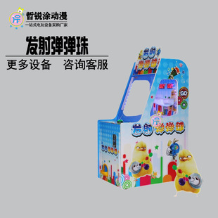 �¿�l�䏗�������l�˲�������Ť������Ͷ�ſ옷��ؐ�Α���ˇ�C