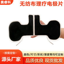 ���Οo��������늘OƬ���i�NƬ�}�_��Ħ�x������i׵�����������