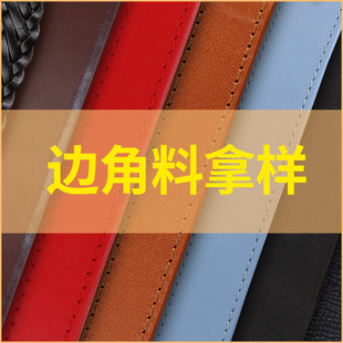 ߅�����Ø���ʽƤ��Ůʿ���⚈��������Ƥ���|�^��ţƤ�����ѝ��