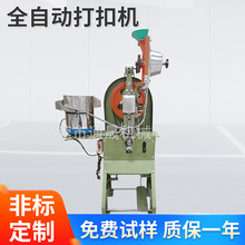 ����ȫ�ԄӴ�ۙC�u�ۙC ������Ʒ��ۙC ��ӱP�u�ۙC��Ȧ�C�ۙC