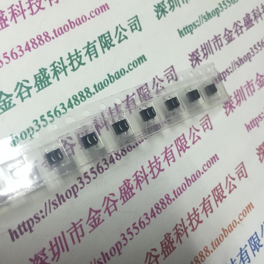 全新原装 CNB1002001AU 反射开关 CNB1001 回流兼容反射光传感器