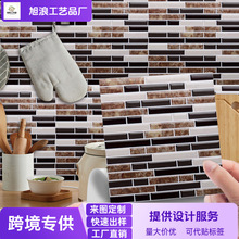 MSc039�羳����Ĥ�����δɴu���N�Rِ�ˈD����ճ�����z���Ƴ�����