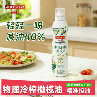 ����Ʒ���С�Ʒ���ؼ���ե�ϙ��͇��F200ml��׼����������峴