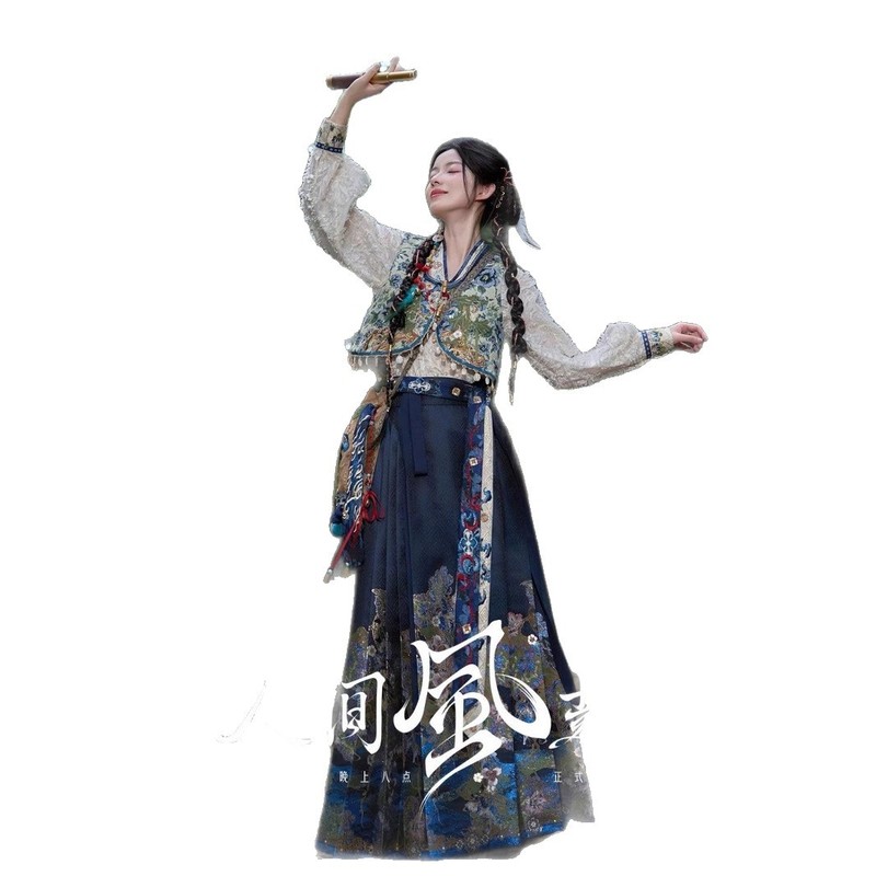 十三余小豆蔻儿[蛇沼鬼城-盗墓笔记联名] 马面裙套装新款汉服女秋|undefined