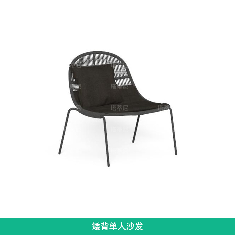 Sofá de exterior para ocio, sillón de jardín moderno y sencillo, diseño de protección solar para una sola persona, muebles de exterior de ratán. image 8